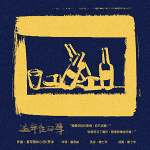 动图邪恶李毅吧
