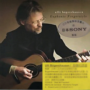 动图邪恶李毅吧
