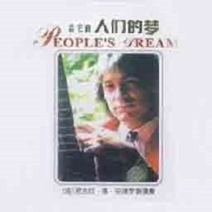 动图邪恶李毅吧
